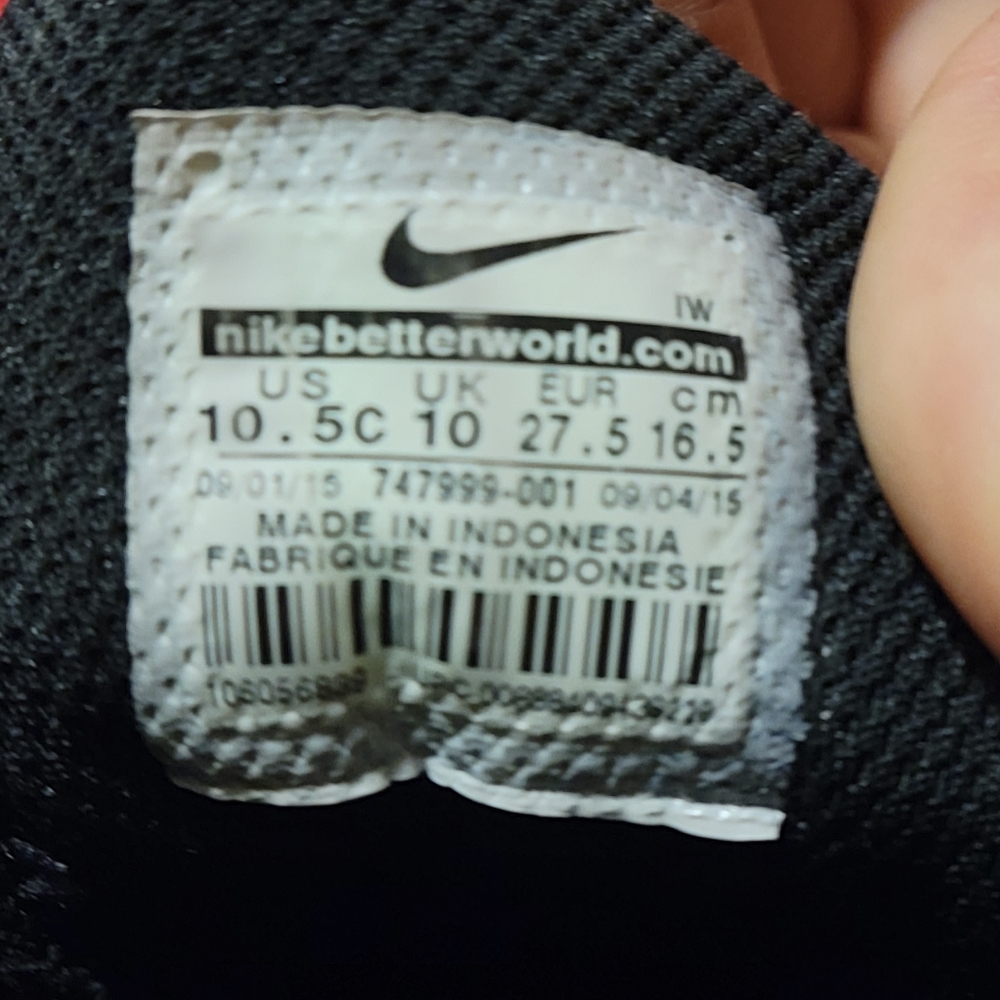 Kids Nikes - Picture 5 of 5